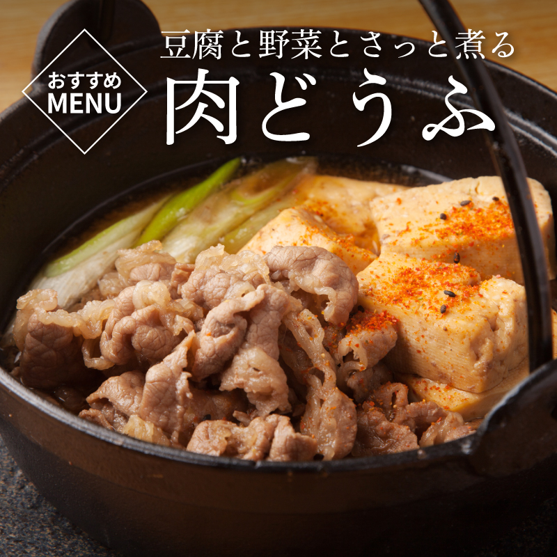 有田牧場直送　この華牛切落したっぷり 800ｇ K20_0002_3