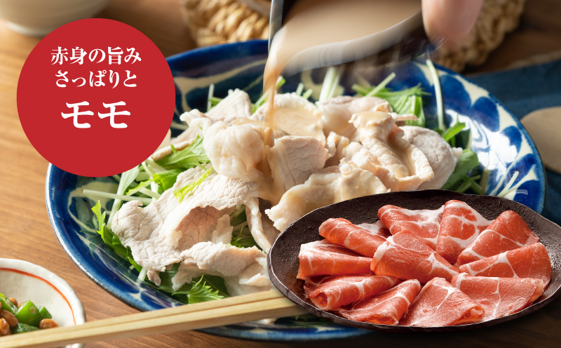 バラエティA（ロース500g・バラ500g・もも500g×2）計2kg K16_0118