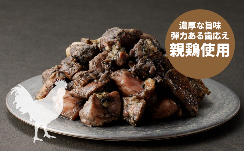 宮崎県産親鶏の炭火焼き 150ｇ×5Ｐ K10_0017_2