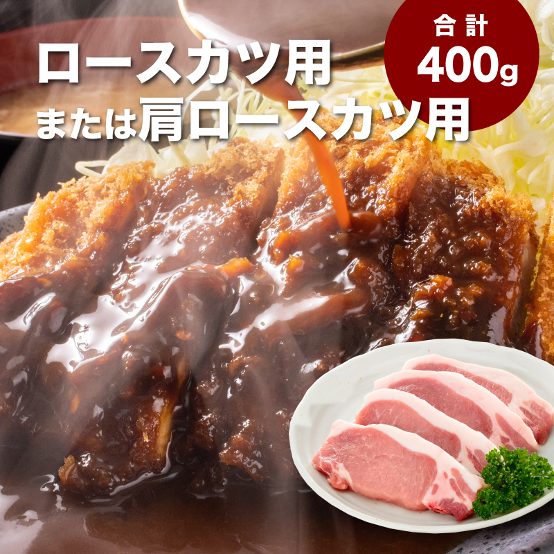 宮崎県産豚肉３kgセット K65_0010