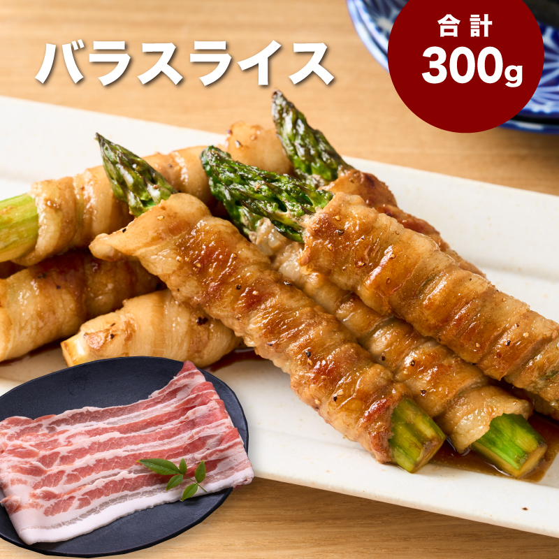 宮崎県産豚肉5kgセット K65_0006