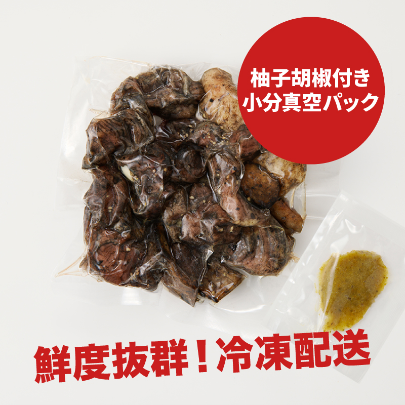 宮崎県産親鶏の炭火焼き 150g×5p_K10_0017_3