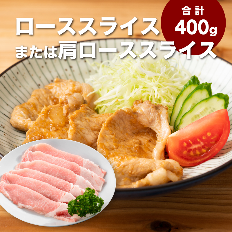 宮崎県産豚肉3.2kgセット K65_0009