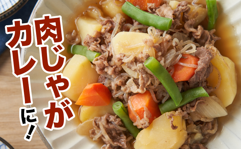 宮崎県産黒毛和牛切り落とし1Kｇ K16_0080_1	