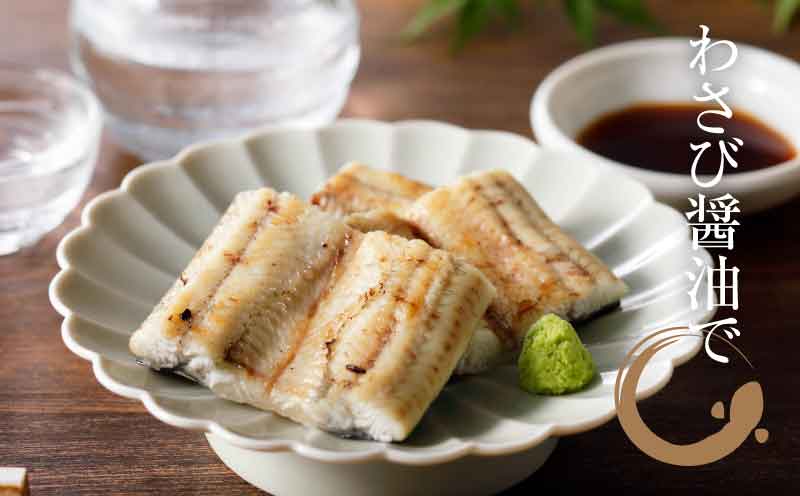 宮崎県産 うなぎ 白焼き 5尾セット K10_0012_2 