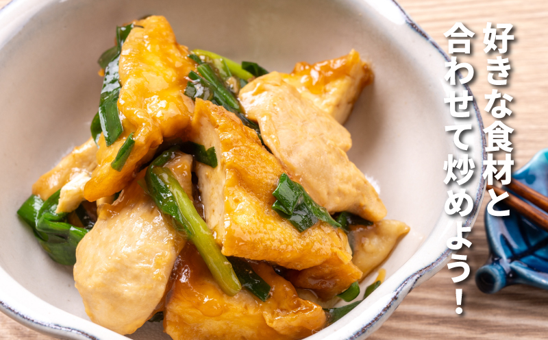 宮崎県産若鶏の生姜焼き 小分け 3kg K16_0132