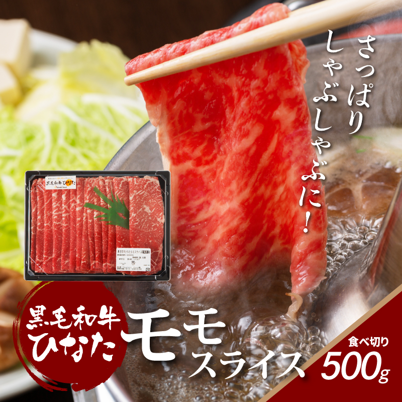 3回定期便 宮崎県産 ブランド牛「黒毛和牛ひなた」 K34_T001_1