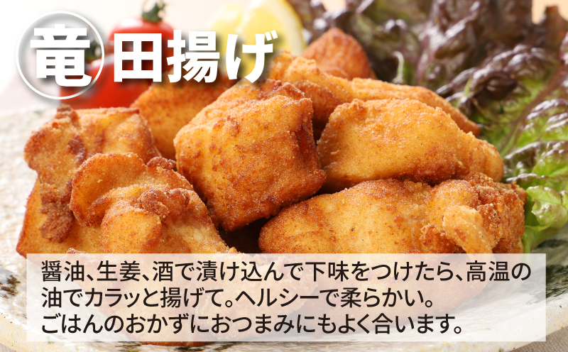 鶏ムネカット 小分け 3kg　K16_0126