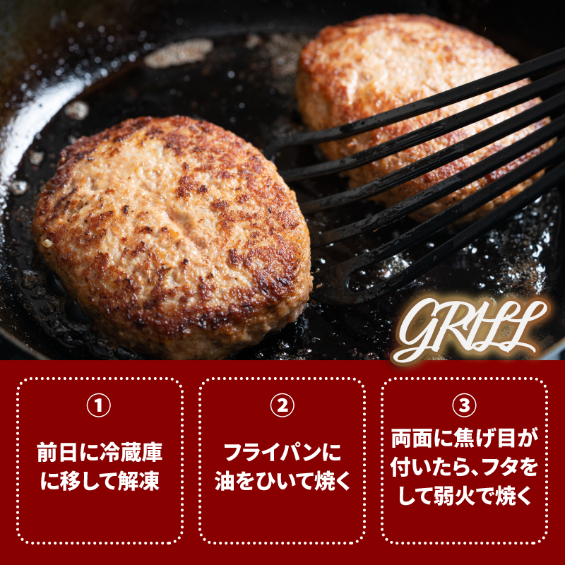 宮崎県産 ポークハンバーグ個包装(10個/冷凍) K16_0163