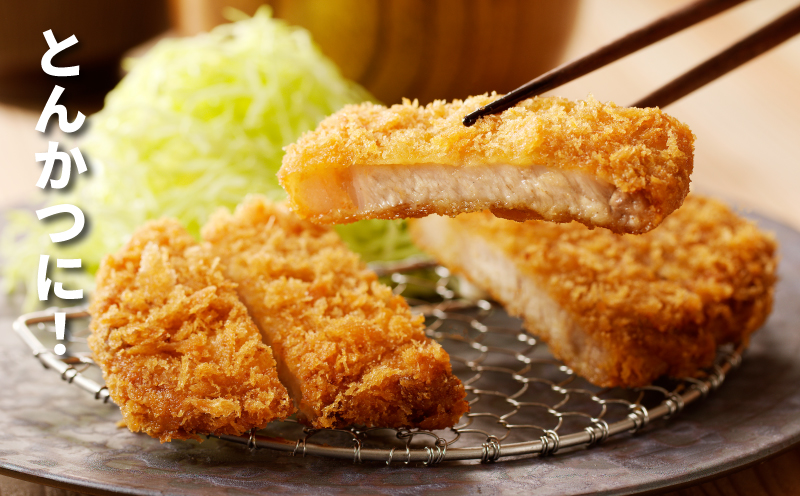 贅沢宮崎県産豚肉ロース100gカット30枚 K16_0018_2