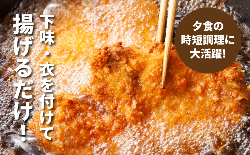 贅沢宮崎県産豚肉ロース100gカット30枚 K16_0018_2