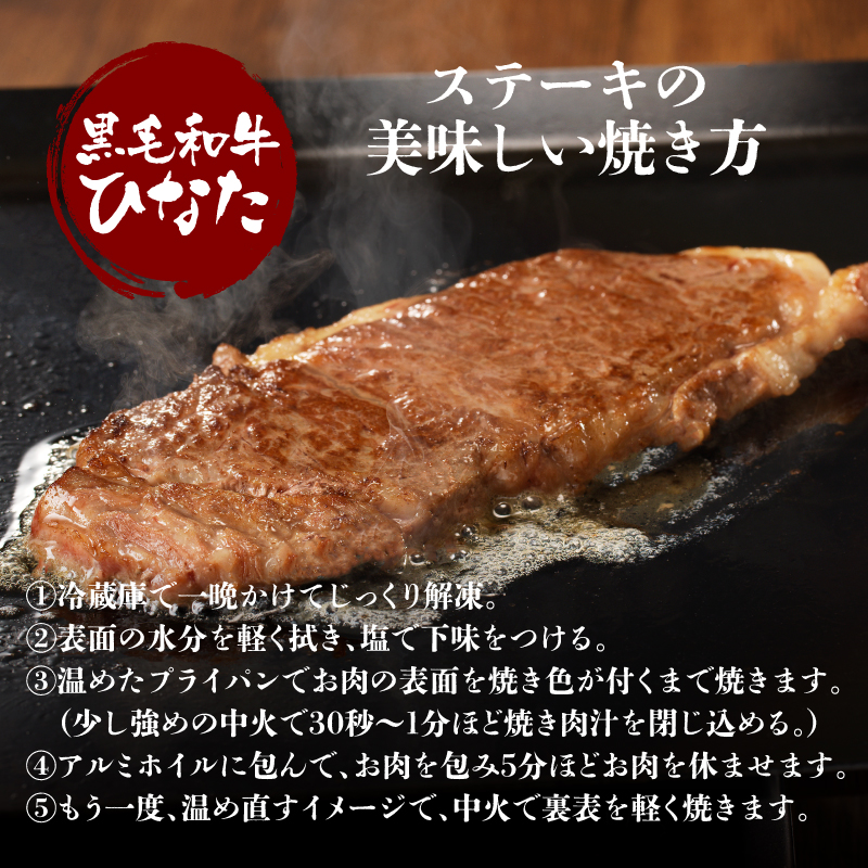 宮崎県産 ブランド牛「黒毛和牛ひなた」ロースステーキ 計540g(180g×3枚) K34_0004