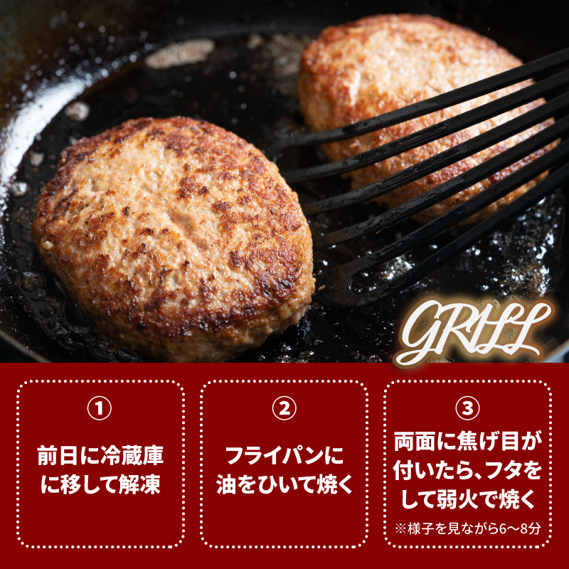 宮崎県産黒毛和牛100%ハンバーグ個包装(20個/冷凍)・ 宮崎県産ポークハンバーグ個包装(20個/冷凍)　 K16_0158