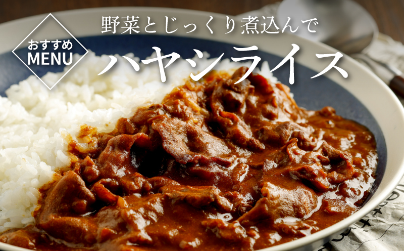 有田牧場直送この華牛切り落とし900g  12ヶ月定期便　K20_T003_1