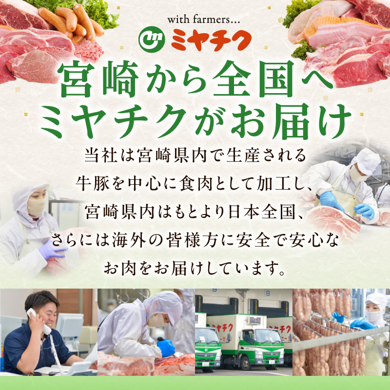総合ランキング1位【すき焼きor焼肉】数量限定 生産者応援 4等級以上 黒毛和牛 赤身スライス