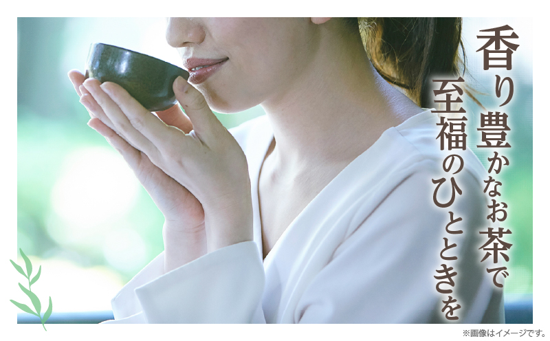 ≪有機JAS認証≫臼挽茶選4種セット(玉露・冠茶・煎茶・焙じ茶) 飲料 茶 お茶 国産_T034-0011
