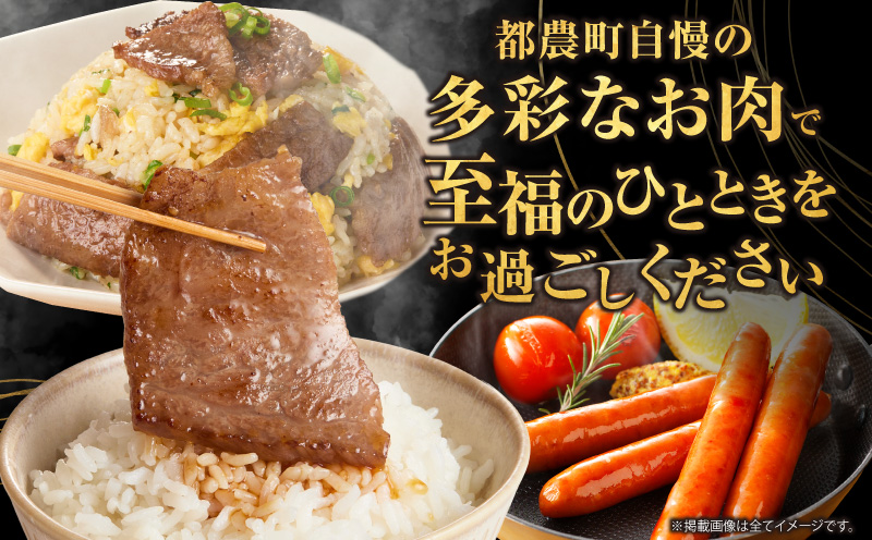 ≪8か月定期便≫黒毛和牛＆県産豚バラエティーセット(焼肉)総重量7.9kg以上 肉 牛 牛肉 国産_T030-1803