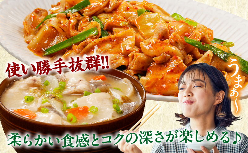 【2週間以内・発送月が選べる】 宮崎県産 豚バラスライス 計1kg