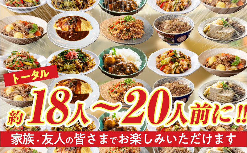 宮崎牛切り落とし＆牛・豚味付けセット(合計2.7kg) 肉 牛 豚 牛肉 豚肉 おかず 国産_T030-1033