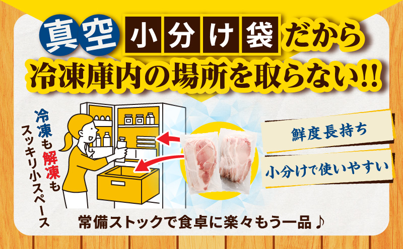 ≪訳あり≫宮崎県産豚スライス(ウデorモモ)&粗挽きウインナーセット合計2.34kg 肉 豚 豚肉 おかず 国産_T030-206