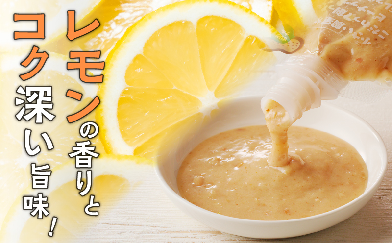 【2週間以内発送】＼ポスト投函／小さい農家がこだわって創った「ピーナッツドレッシング(オリジナル)計1本」 落花生 調味料 国産_T024-006