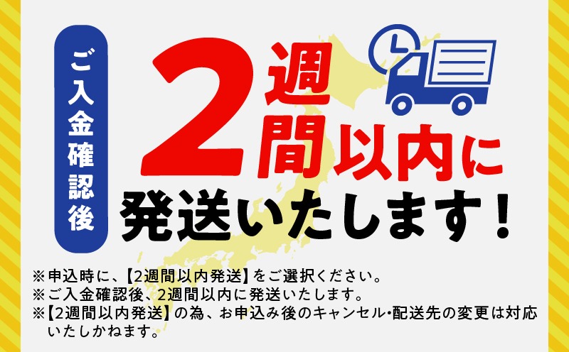 【2週間以内発送】選べる内容量 宮崎県産黒毛和牛切り落とし(焼肉用)