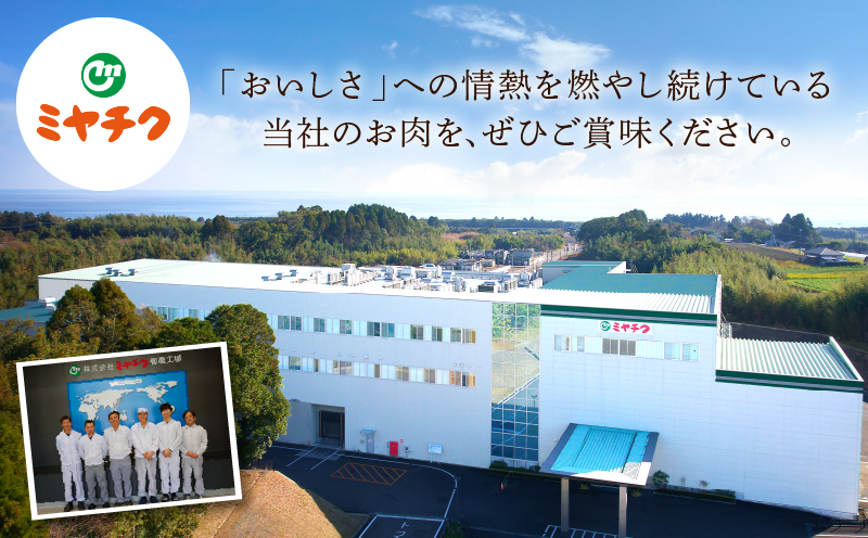 ≪生産者応援≫《訳あり》宮崎牛切り落とし(焼肉用)&粗挽きウインナー(合計1.68kg) 肉 牛 牛肉 国産_T030-1783