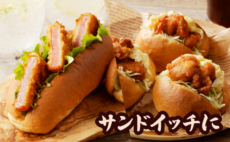 簡単調理!!唐揚げ＆ハムカツセット(合計8パック) 鶏肉 豚肉 加工品 国産_T006-0051