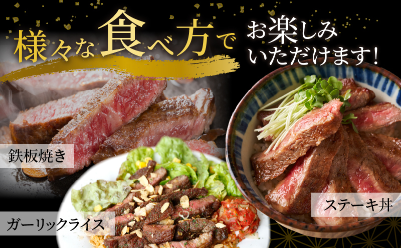 生産者応援≪肉質等級4等級以上≫宮崎牛ロースステーキ(計1kg) 肉 牛 牛肉 焼肉 国産_T030-1083