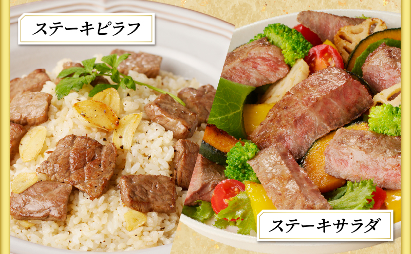 宮崎牛モモステーキ(計800g) 肉 牛 牛肉 国産_T009-0192