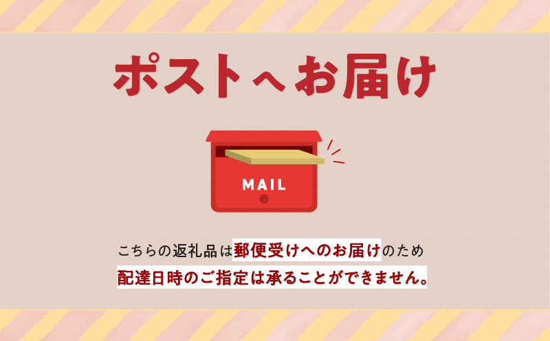 ＼ポスト投函／割り干しキムチ漬け100g つけもの おかず 野菜 加工品 国産_T037-0061