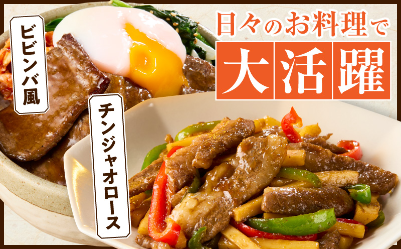 《訳あり》宮崎牛切り落とし(焼肉用)&粗挽きウインナー(合計1.18kg) 肉 牛 牛肉 国産_T030-226