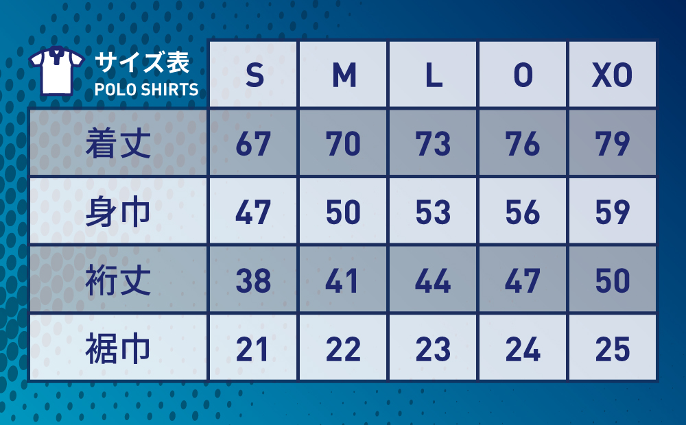 【ヴェロスクロノス都農公式ウェア】2025シーズン/ポロシャツ スポーツ サッカー ユニフォーム 都農町_T056-005