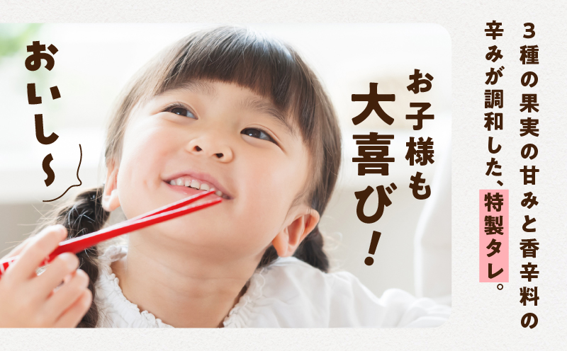 ≪訳あり≫国産牛味付け薄切り焼肉(計1.2kg) 肉 牛 牛肉 おかず 国産_T030-0983