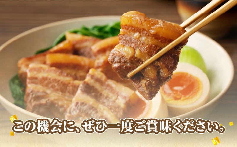 宮崎県産豚ブロック肉4種セット(合計3.5kg) 肉 豚 豚肉 国産_T009-0283