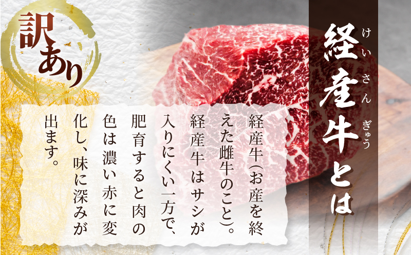 ≪訳あり≫黒毛和牛(経産牛)肩ローススライス(計1kg) 肉 牛 牛肉 おかず 国産_T030-1233