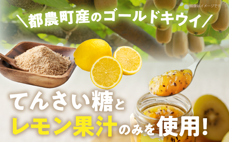TSUNO DRESSING＆TSUNO JAMギフトセット ドレッシング ジャム サラダ フルーツ 加工食品 国産_T043-007