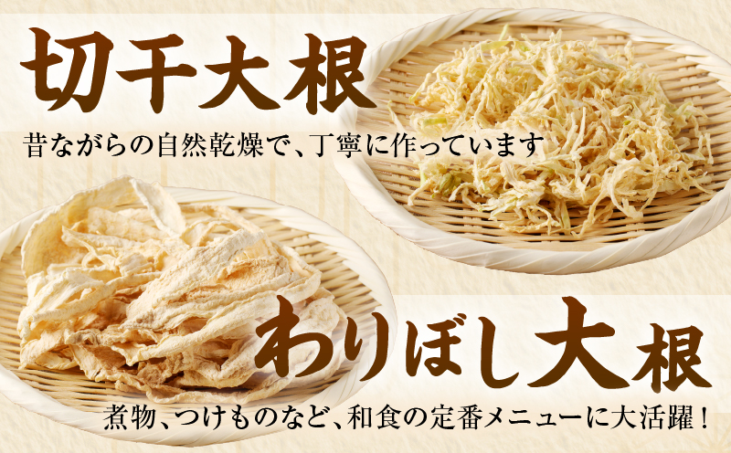 【2週間以内発送】≪宮崎県産≫田舎の味8種セット 野菜 加工品 国産_T003-012