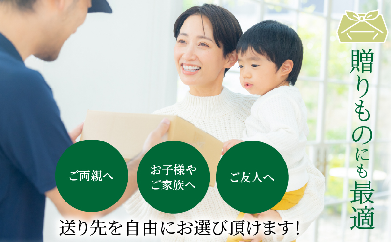 ≪期限1年間≫あとからセレクト 75,000円コース【ふるさとギフト】 あとから選べる カタログ ギフト 鰻 肉 ワイン 都農町_T998-014