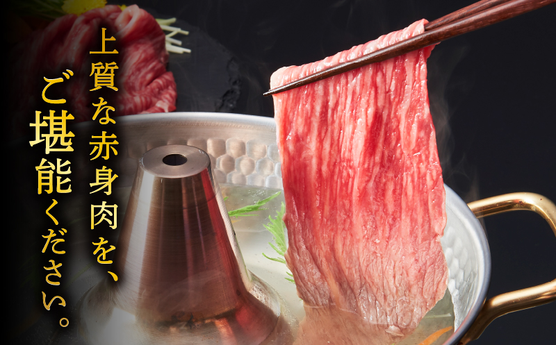 宮崎牛モモスライス(すき焼き用)計2kg 肉 牛 牛肉 焼肉 国産_T009-0232