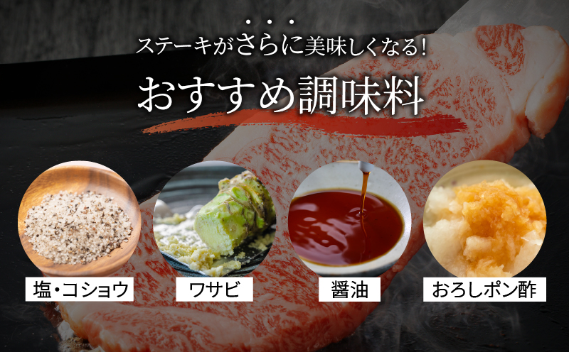 生産者応援≪肉質等級4等級以上≫宮崎牛ロースステーキ(計1kg) 肉 牛 牛肉 焼肉 国産_T030-1083