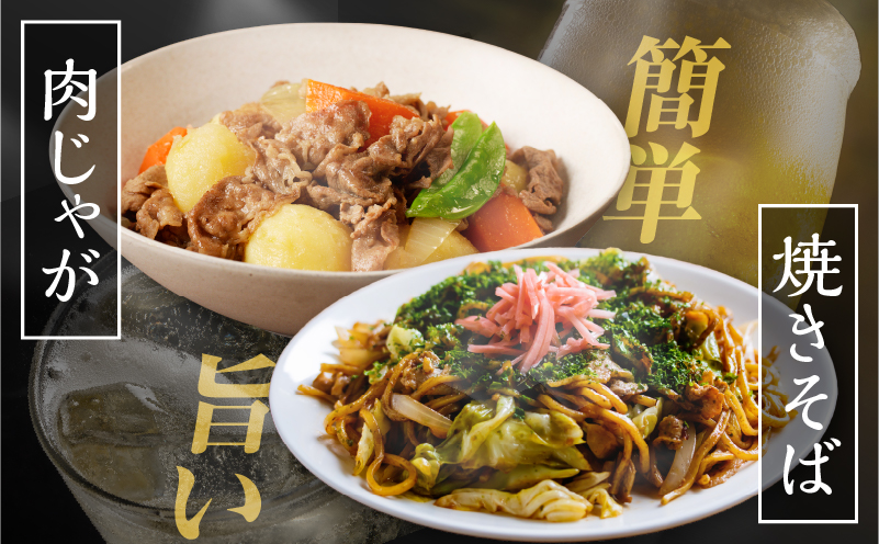 宮崎牛切り落とし＆牛・豚味付けセット(合計2.7kg) 肉 牛 豚 牛肉 豚肉 おかず 国産_T030-1033