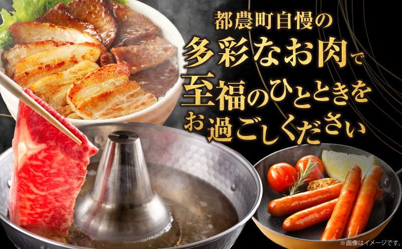 ≪8か月定期便≫黒毛和牛＆県産豚バラエティーセット（スライス）総重量7.9kg以上 肉 牛 牛肉 おかず 国産_T030-1823