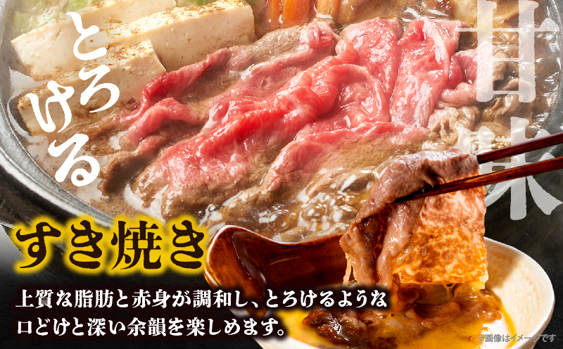 【贈答用シート巻!!】宮崎牛霜降りすきしゃぶ(計200g) 肉 牛 牛肉 おかず 国産_T009-033