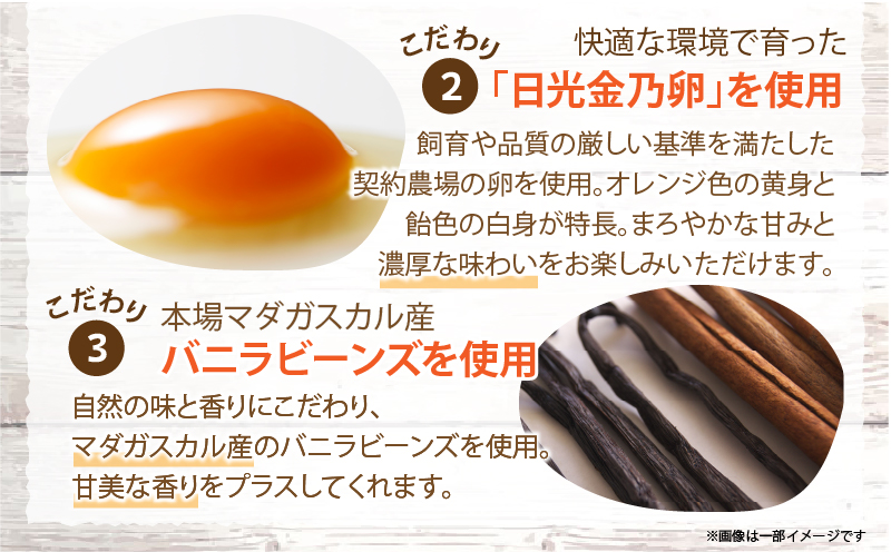 南国プリン食べ比べセット(合計6個) スイーツ 洋菓子 国産_T038-0081