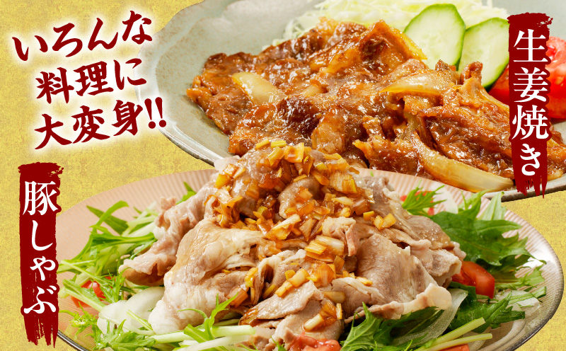 宮崎県産豚バラ＆豚肩ローススライスセット合計2.1kg 肉 豚 豚肉 焼肉 国産_T009-0073