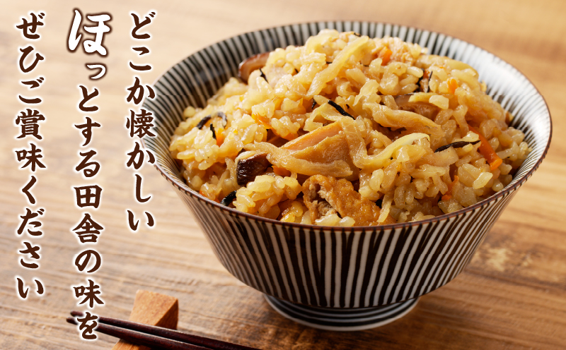 【2週間以内発送】≪宮崎県産≫田舎の味8種セット 野菜 加工品 国産_T003-012