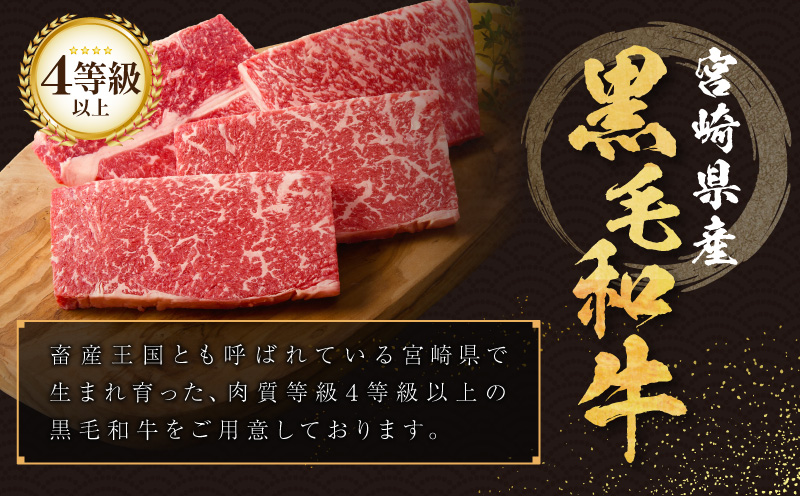 ≪肉質等級4等級以上≫黒毛和牛赤身モモステーキ(計1kg) 肉 牛 牛肉 おかず 国産_T030-1723
