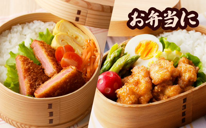 簡単調理!!唐揚げ＆ハムカツセット(合計8パック) 鶏肉 豚肉 加工品 国産_T006-0051