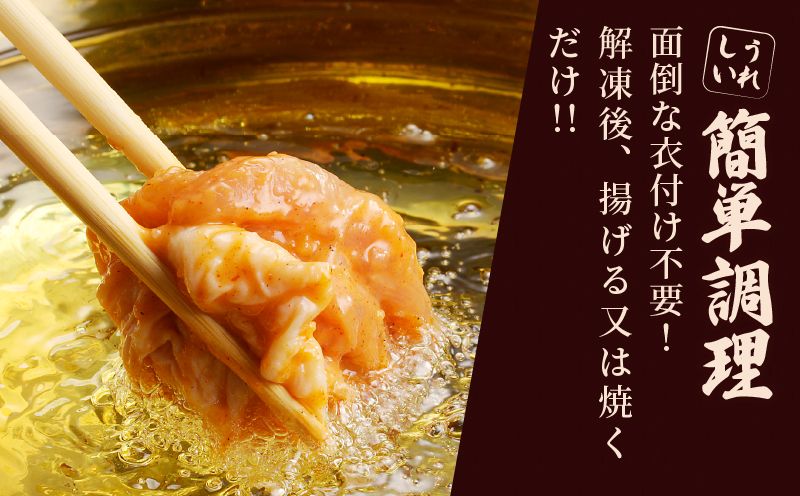 簡単調理!!唐揚げ＆ハムカツセット(合計8パック) 鶏肉 豚肉 加工品 国産_T006-0051